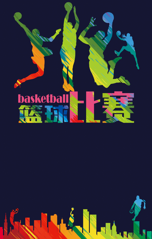 篮球体育比赛背景图片大全,篮球体育比赛背景图片大全大图