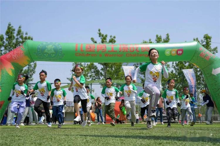 暑假幼儿体育比赛项目介绍,幼儿体育赛事
